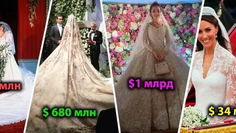 Почему богатые женятся на богатых