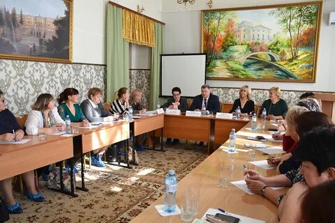Белгородские областные учреждения