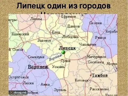 В каком направлении от москвы расположен воронеж