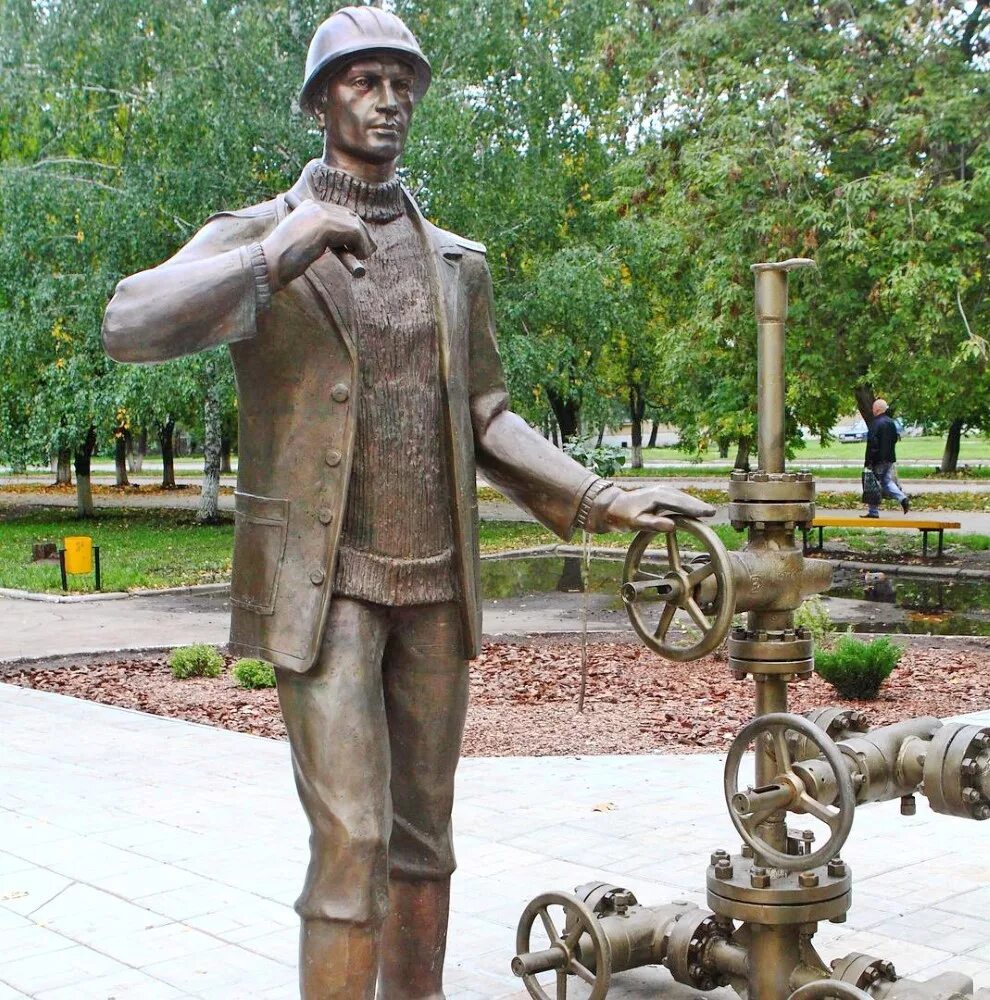 Обои отрадный самарская область. Отрадный самарская памятник ленину. Письма гурьянова этапы. Отрадный это слово. Отрадный это слово.