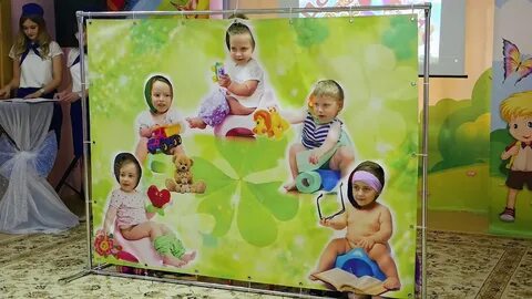 Сценка на горшках на выпускном в детском