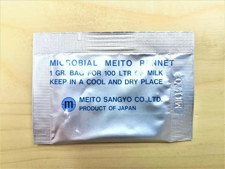 (япония). Пепсин порошок. Пепсин для приготовления сыра. Пепсин порошок. Сычужный фермент для сыра meito.