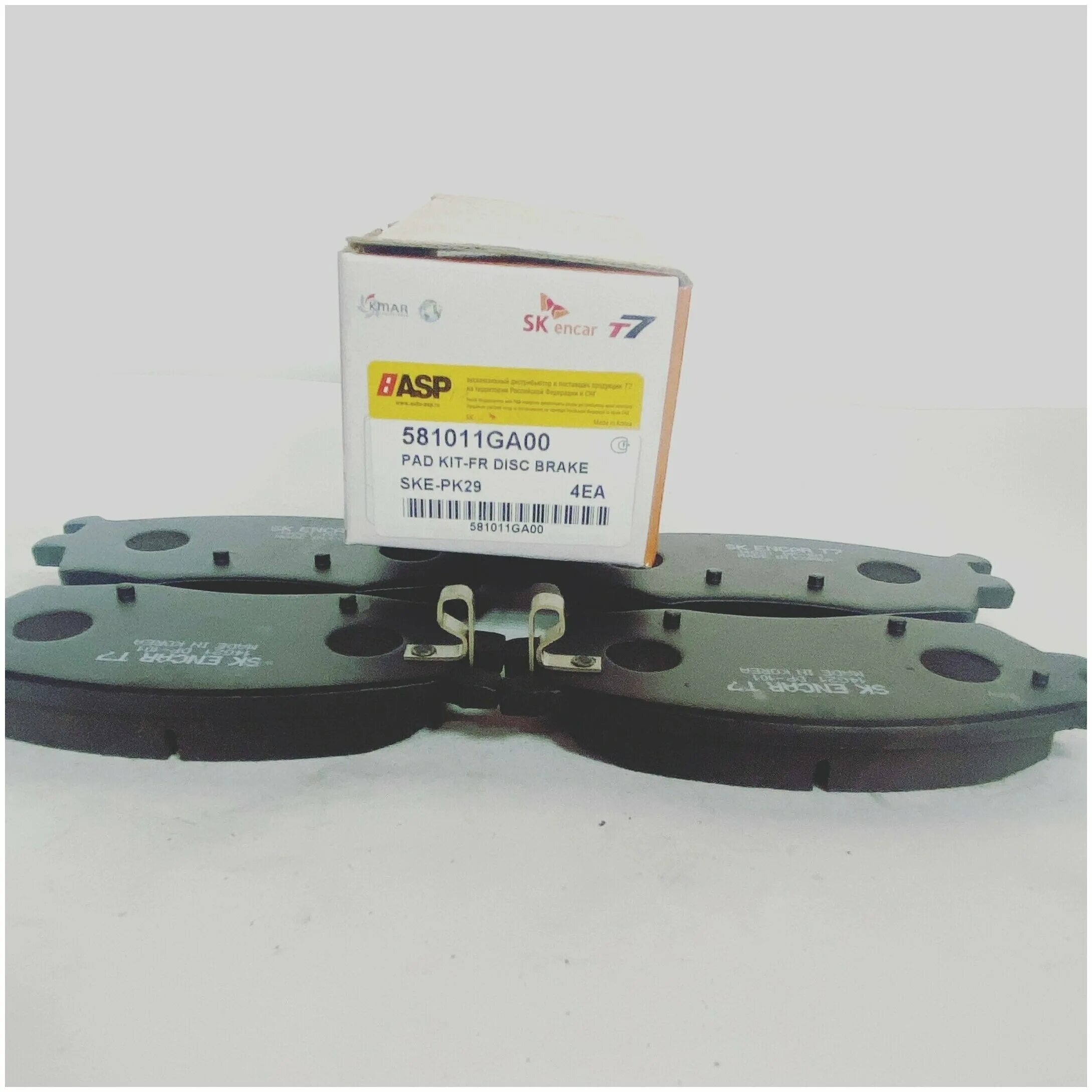 Передние колодки на приору хофер hf 350 805. Колодки тормозные hyundai accent (тагаз), getz 02- передние hq sp1047. Sangsin brake sp1047. Тормозные колодки hyundai accent. Колодки тормозные передние hyundai accent 2 артикул.