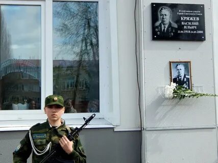 Киров герой