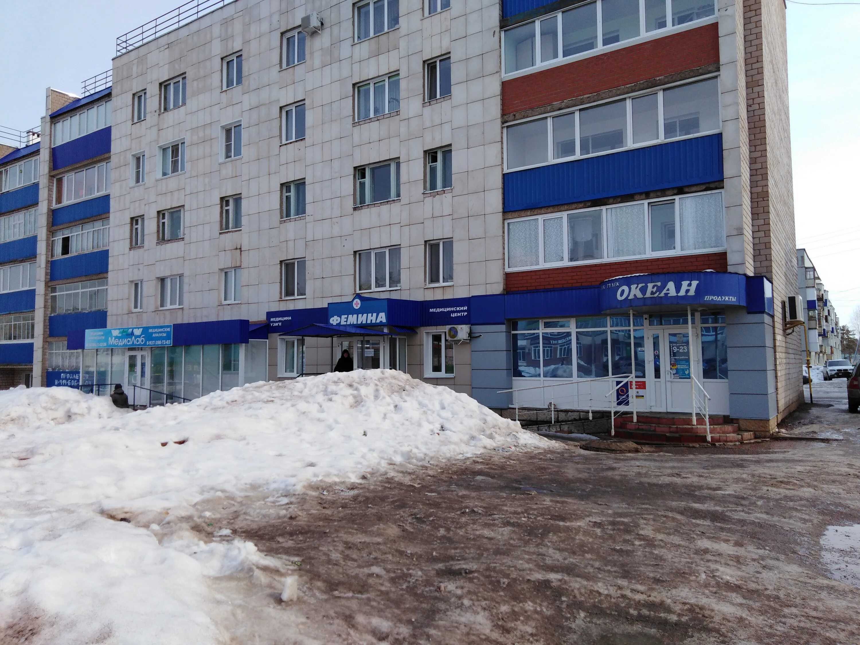 белебей улица красная. ул красная 119 белебей. белебеевский, г. г белебей республика башкортостан красная улица д 103а. г.