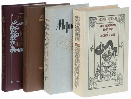 Книги 4 лет отзывы