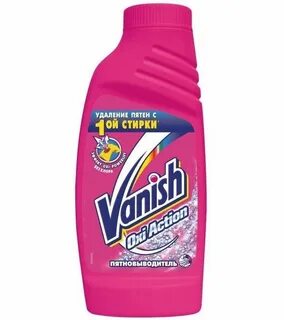 Пятновыводитель vanish