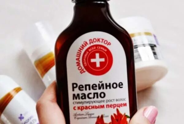 Перцовая для волос. Маска для волос с перцем. Перцовая для волос. Маска из стручкового перца для волос. Перцовая для волос.