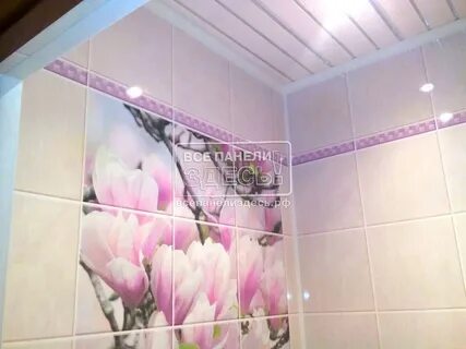 Авито панели для ванной