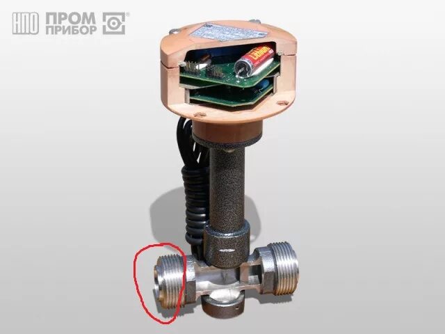 Расходомер впс2. Впс 1. Впс-1,5. Преобразователь расхода впс1 ду100. Впс-1,5.