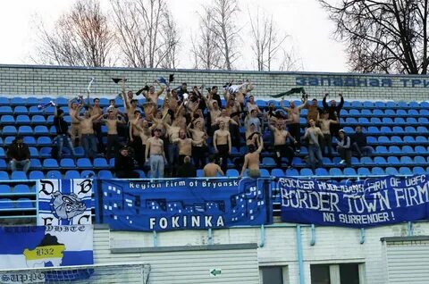 Авангард брянск