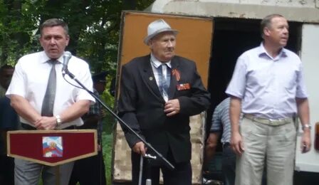 Сайт хомутовского мо