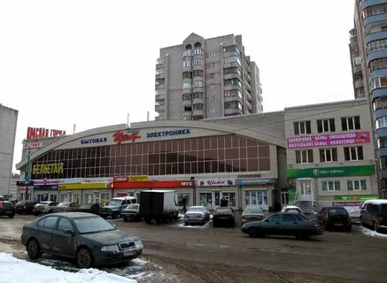 Красная горка киров