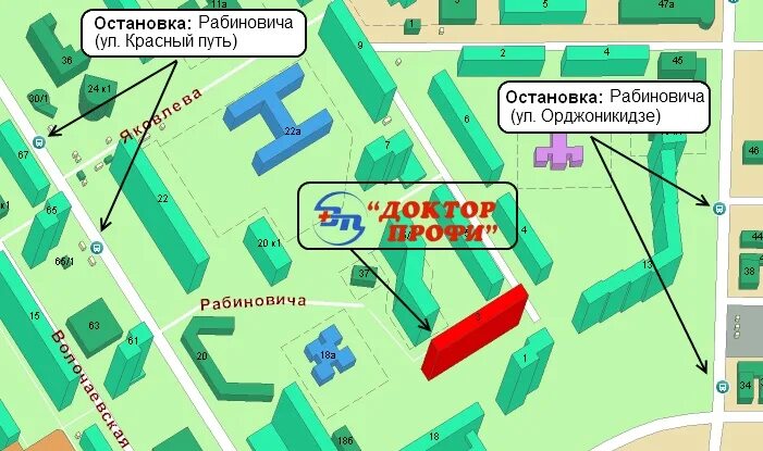 Остановка медцентр. Омск Волочаевская 15 аптека Дельта. Улица Волочаевская Омск. Ул красный путь 9 Омск. Красный путь остановка Рабиновича.