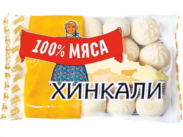 Уральские пельмени мясо. Уральские пельмени мясо. Пельмени петрохолод. Уральские пельмени сын. Уральские пельмени постер.