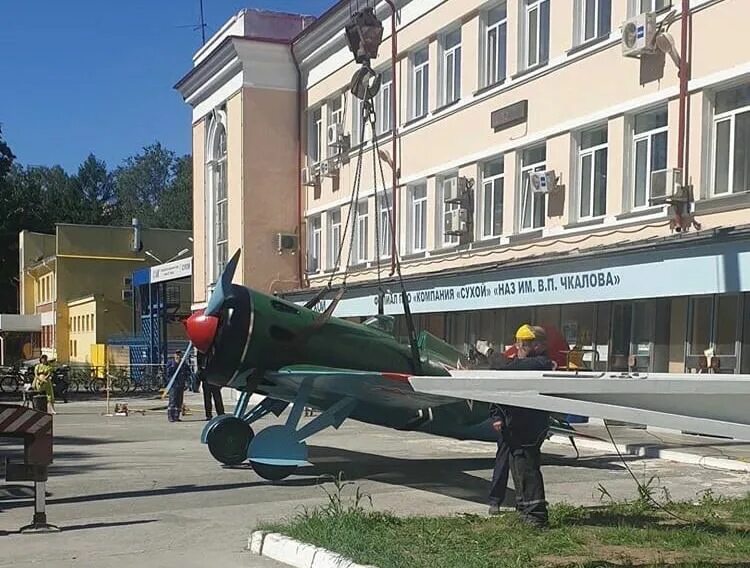 Завод имени чкалова первый самолет. Чкаловский завод Новосибирск. Завод Чкалова Новосибирск. Новосибирск авиационный завод. Новосибирский авиазавод Чкалова..