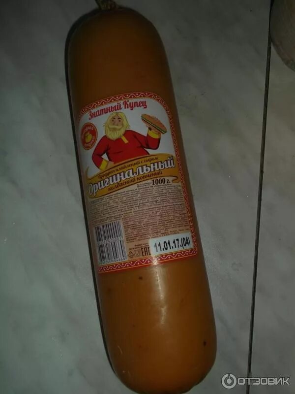 Знатный купец сыр колбасный. Сыр колбасный копченый Охта. Сырный продукт колбасный копченый. Колбасный сыр производители