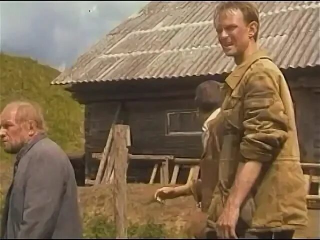 Снял не валяй дурака