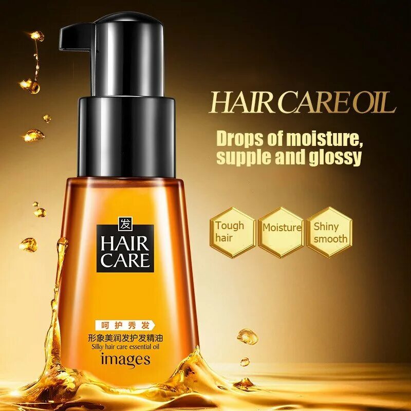БИОАКВА hair Oil 50ml. Масло для волос images Silky hair. Масло для волос BIOAQUA perfect Repair. Масло для волос китайское.