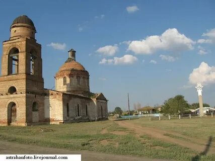 Погода солодники астраханская