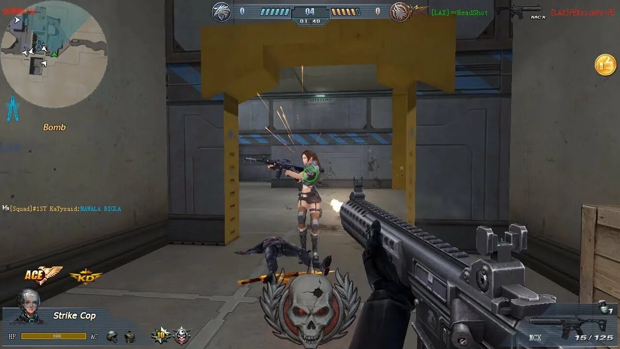 Battle teams brasil. Battle teams. Battle teams 1. Battle teams. Battle teams 1.