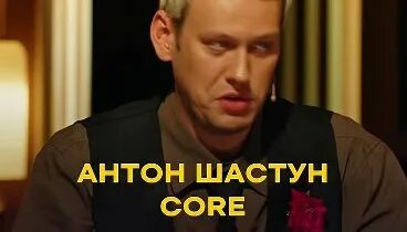 Кто тут жулик стс дата выхода. Кто тут жулик стс дата выхода