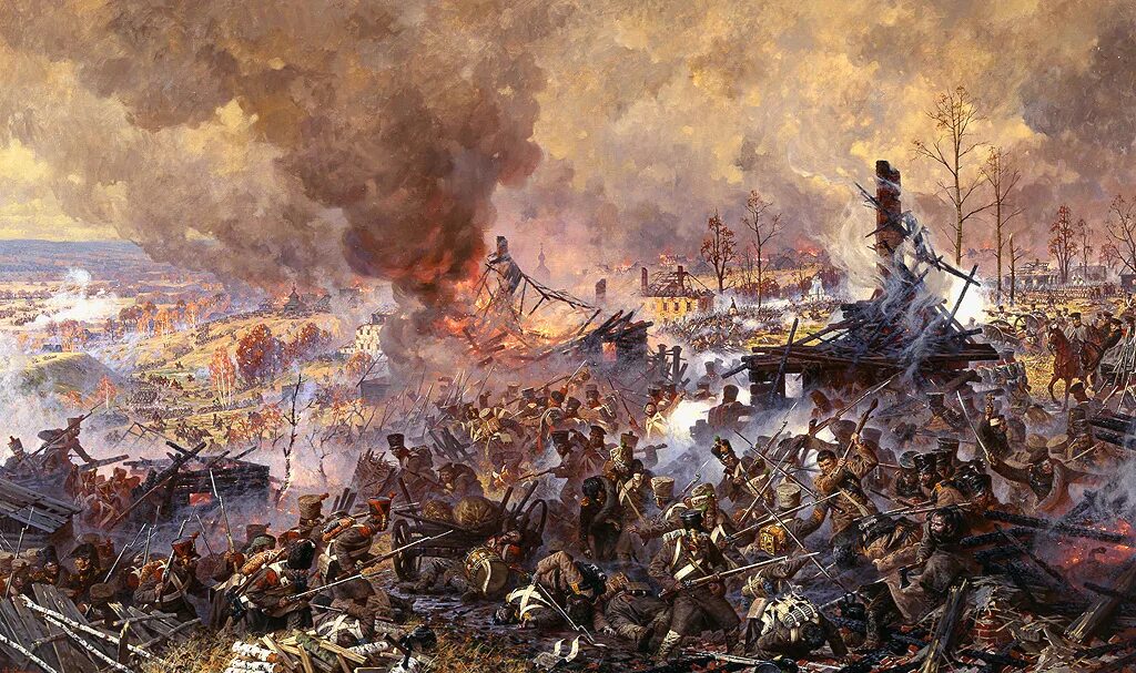 Сражение лета. Сражение под малоярославцем 1812. битва под малоярославцем в 1812. 1812 отечественная война аверьянов. бой под малоярославцем 1812.