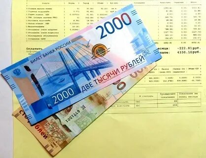 Давность долга по жкх