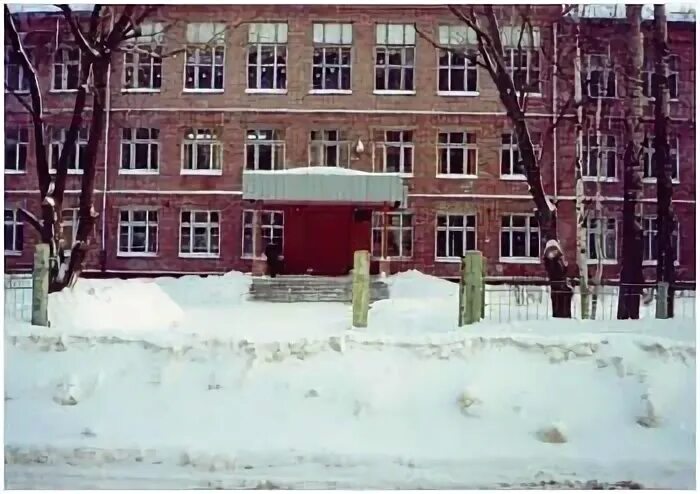 Школа 77 ярославль