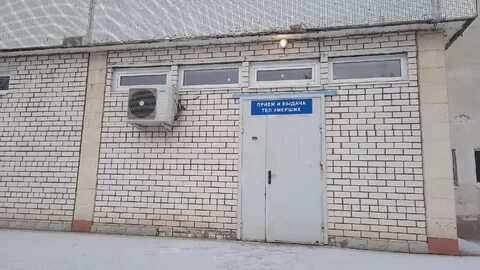 Ростов дачная 10 телефон