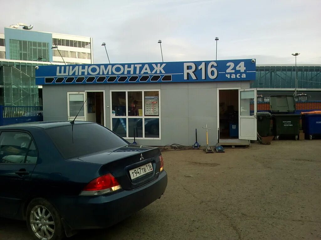Шиномонтаж пятое колесо казань. Домкратыч шиномонтаж казань. Шиномонтаж на юбилейной 24. Шиномонтаж сосновка кировская область. Круглосуточный шиномонтаж казань.