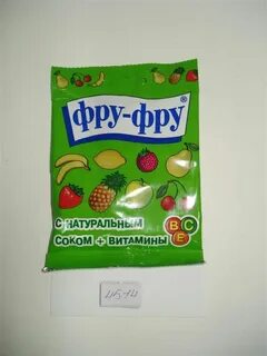 Мармелад фру фру