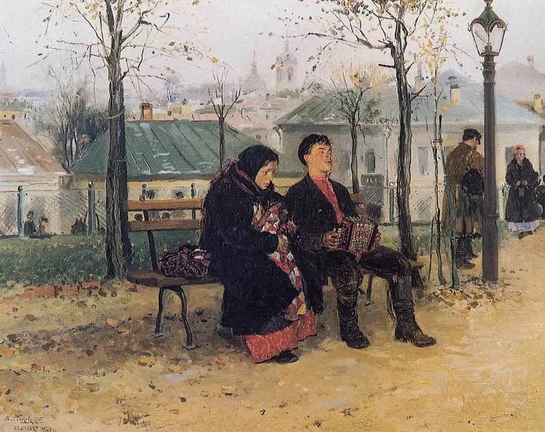 Какие есть картины русских художников. В. Е. Маковский. На бульваре. 1886-1887.. Маковский на бульваре 1887.
