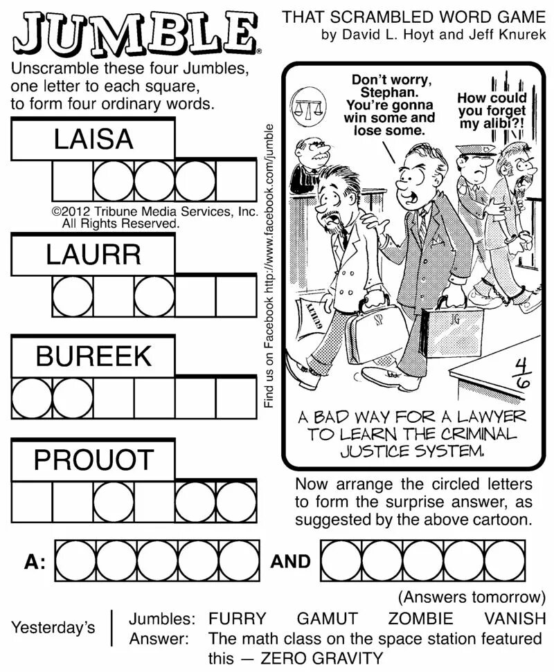 Jumble game. Jumbled words. Jumbled words. Jumble lane – jumble lane 1971. Салон jumble.