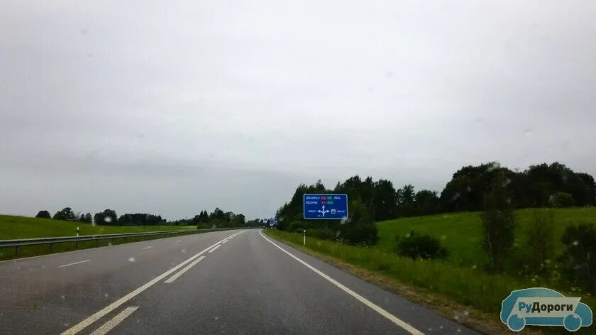 Дороги латвии