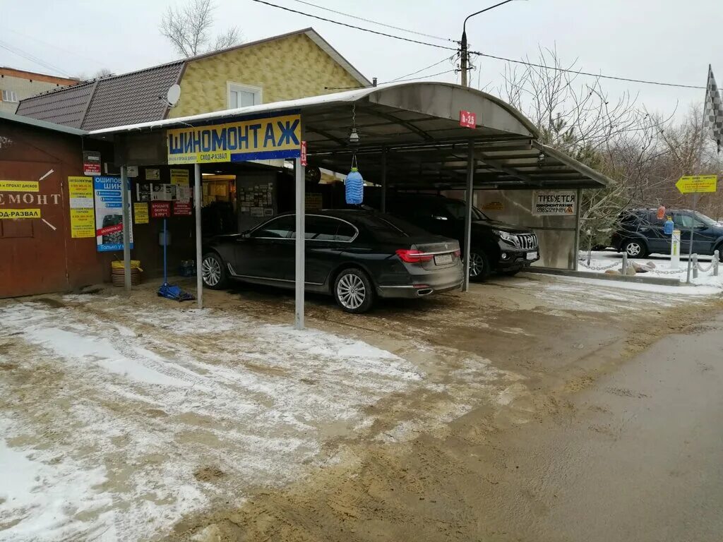2. Pitstop шиномонтаж. Pitstop шиномонтаж. Шиномонтаж курск на кзтз. Шиномонтаж пит стоп одинцово.