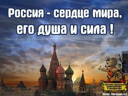 Везде одинаковая