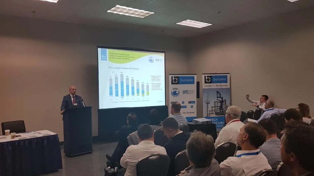 Отс технологии. Вадим пожарский burisma. Валетов анатолий игоревич московский инновационный кластер. Отс калининград. Выставка металлообработка 2021 москва экспоцентр.