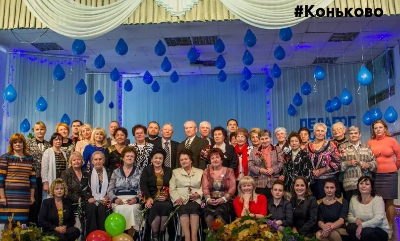 Девушки новогрудок. Сайт новогрудский торгово экономический колледж. Сайт новогрудский торгово экономический колледж. Сайт новогрудский торгово экономический колледж. Нгак.