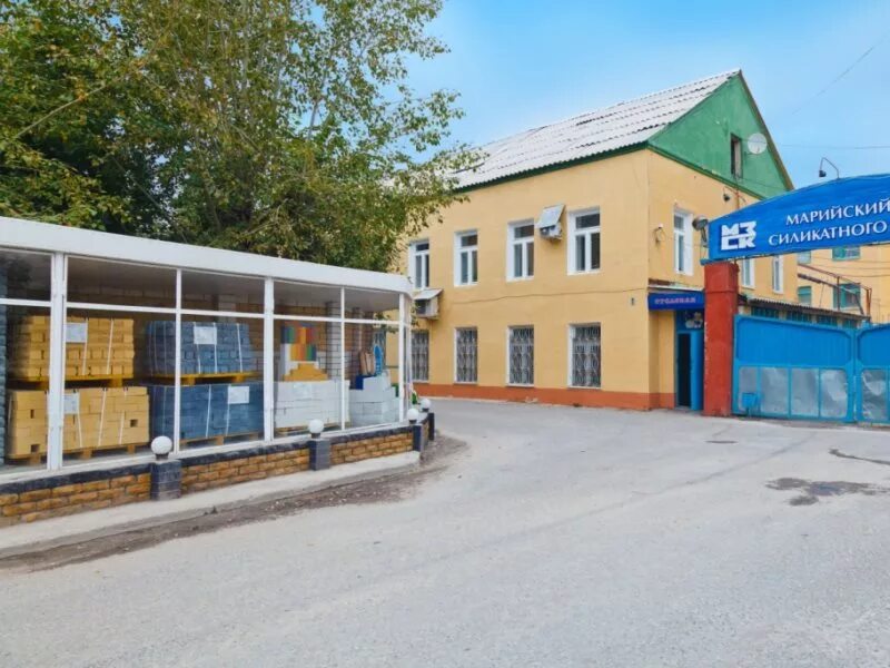 Силикатный завод в йошкар оле. Поселок силикатный марий эл. Силикатный завод в йошкар оле. Марийский завод силикатного кирпича. Завод силикатного кирпича марий эл.