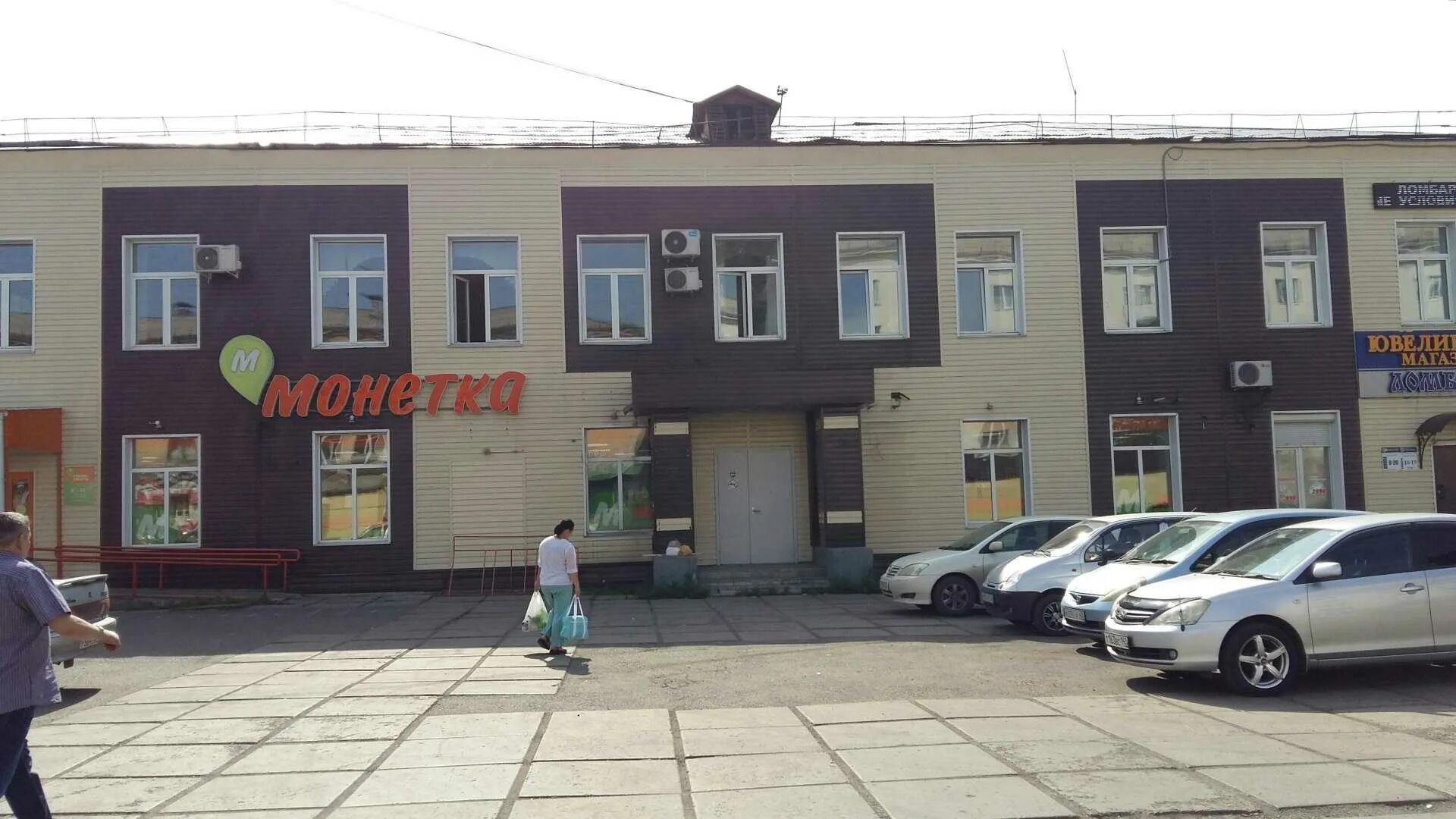 Ленина 7 новокузнецк. Циолковского 72 новокузнецк. Овощной ленина 2. Ozon ленинский 72. Ленина 72 новокузнецк.