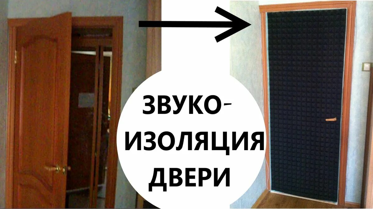 УЛЬЯНОВСКИЕ ДВЕРИ в Зеленограде, Ульяновские двери межкомнатные фабрики производ