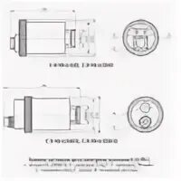 Датчик-реле контроля пламени сл-90-24. Парус-002уф-2/220 датчик-реле контроля пламени. Датчик контроля пламени сл 90 1. Датчик контроля пламени сл-90. Датчик-реле контроля пламени сл-90-1/24е.