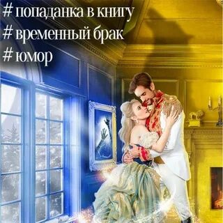 Марго лаванда все книги