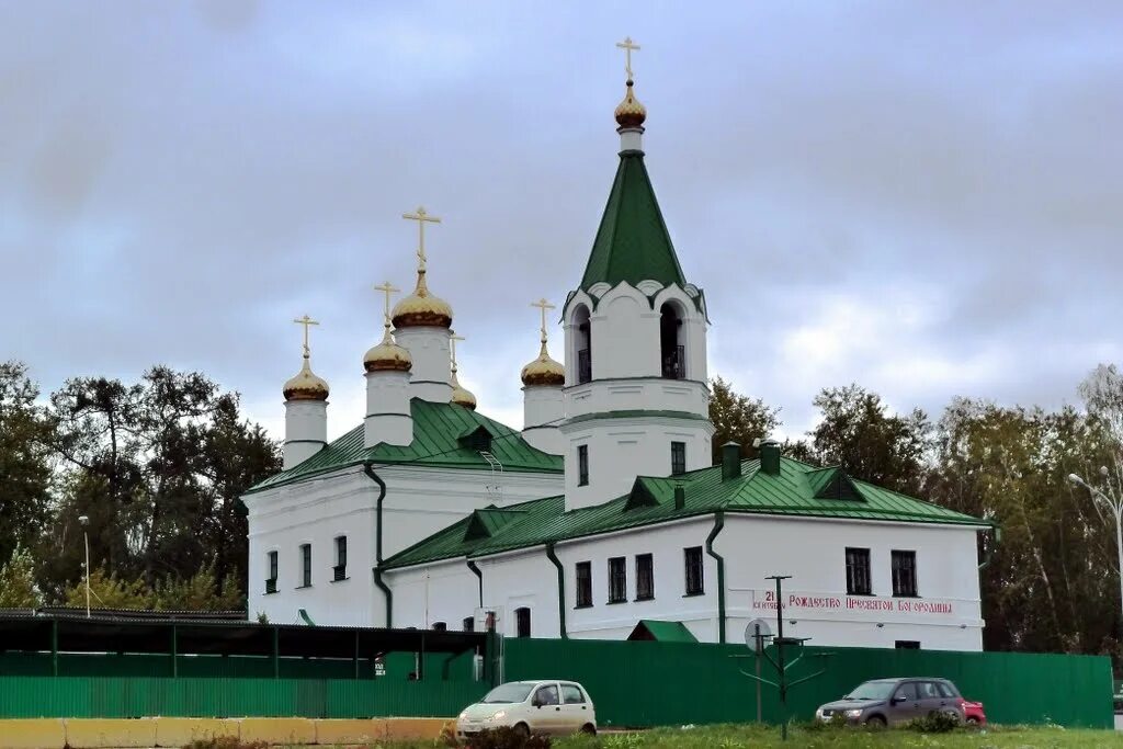 парк победы березовский. берёзовский (город, свердловская область). березовский екатеринбург. свердловская область город березовский снять. храмы в городе берёзовский свердловская область.