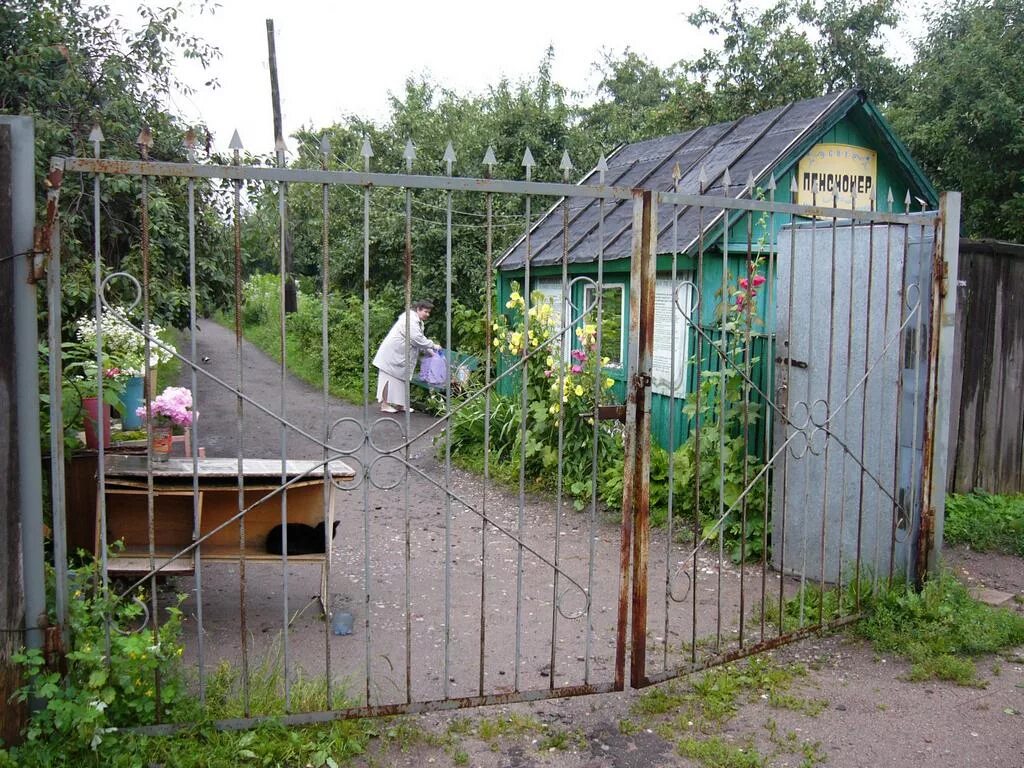 Садовое общество купить. Садовое общество. СНТ пенсионер. Садовое товарищество пенсионер дома. Садоводческое товарищество пенсионеров Ленинского района.