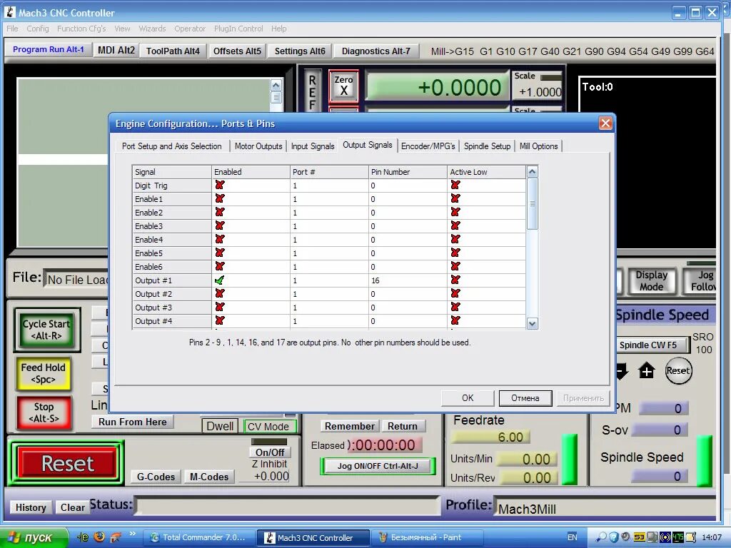 Mach3 Controller Pin. Управление шпинделем mach3 LPT. Mach3 r3.043. Пины для ЛПТ мач3.
