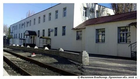 Попасная луганская область последние