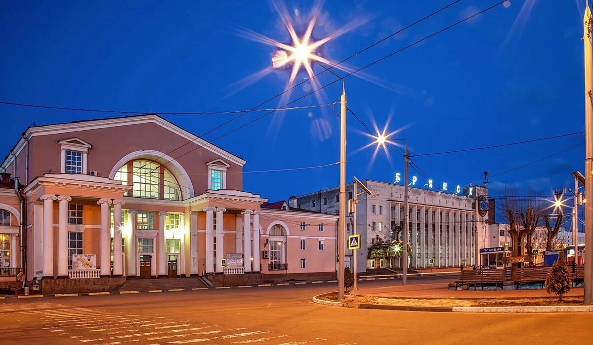 Ооо города брянска. Брянск-Орловский вокзал. Брянский вокзал Брянск. Брянск 1 Орловский вокзал. ЖД вокзал Брянск Орловский.