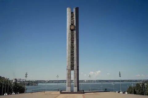 Монумент дружбы братских народов